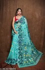 Traditional Bengali Handmade Jamdani Saree With Unstitched Bloused Wedding Wear