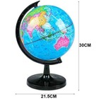 360-degree Rotating Student Globe Geography Educate Decoration Earth Map Teach