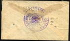 Colombia To Usa Cover 1901 - Vf