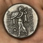 Wonderful Ancient Sassanian Sassanid Empire Solid Bronze Large Unique Coin