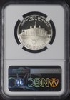 1982-s George Washington Silver Half Dollar - Ngc Pf70 Ultra Cameo    coingiants   