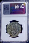 Jesus Christ Ngc Ancient Byzantine Empire Constantine X Eudocia Coin 1059-1067ad