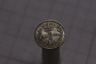               Uk Gb Maundy Penny 1853 Silver High Grade B85  z8985