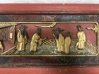 Antique Wood Panel From Chinese Canopy Bed  20    X 20    X 1 1 2   