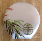 Vtg Swan Mini Sewing Kit Euc Scissors  Thread  Snap Shut  Purse Size  3x3 