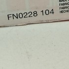 Nike Journey Run Shoes Mens White Metallic Silver Running Fn0228-104