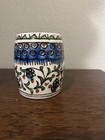 Iznik Pottery Mug Folk Art Vintage Islamic Jerusalem 