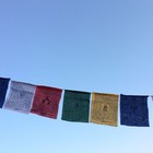 25 Flags In Single Roll Tibetan Cotton Buddhist Prayer Flags     Tpf01a