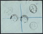 Palestine Israel 1942 Arab Town Jenin Reg Cover Via Jerusalem To Bat Yam Look