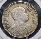 1919ad Be2462 2 Salung  650 Silver 1 2 Baht Thailand  Kingdom Of Siam 