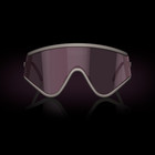 Oakley Limited Edition  Muzm Eyeshade Cool Grey  Wprizm Low Light  Oo9441-0451