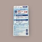Biore Uv Aqua Rich Watery Essence Spf50  Pa      70g 