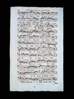 1732 Antiphonal Leaf Page Candlemas Virgin Mary Catholic Sheet Music Bible Vgc