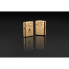 2024  zippo One-zip  Ebay Collectible  169-117728