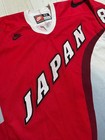Team Japan 1996 Ice Hockey Nike Authentic Game Worn Jersey Size 52