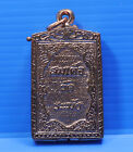 Phra Somdej  Talisman  Thai  Old  Buddha   Lp Toh  Rare  Pendant  Amulet blessed