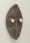 Papua New Guinea Mask Kandingai Village Ceremonial Mask