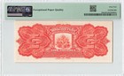 Haiti 5 Gourdes 1951-1964  P-180a Rare Type Pmg 64 Epq  3rd Signature Variety 