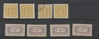 Austria  Stamps 1921 Newspaper Set Mint Hinged   Used Sgn452 60 Cv   26 9