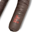 Suples Wrestling Grappling Dummy 15kg 33lb Mma Bjj Training Dummy Legs