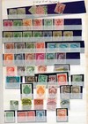 Libya Lebanon Liberia Lux Early modern Mnh Mh Used  apx 250  Raz639