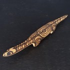 Vintage Aboriginal Indigenous Australian Wooden Lizard Folk Art Figurine