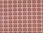 Stamp Germany Feldpost Mi 2 Sheet 1942 Wwii Fascism Military Field Post Mnh