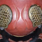 Japanese Buddhism Mokugyo 7 Inch Red Lacquer Wooden Bell Wood Carving