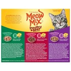 Meow Mix Tender Favorites Liver  Turkey  Chicken   Beef Wet Cat Food 2 75oz 24ct