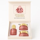 Dynamic Gemstone Topaz Peptide Skin Care Set Cream Serum  And Mask  5000 Msrp