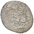 Mongol Golden Horde Jani Beg Silver 4 Dirhams Rare Ancient Medieval Coin