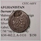 Afghanistan  Rupee  Kabul  Ah1228  1813   C m    rayij 9    Ah1229  1814  