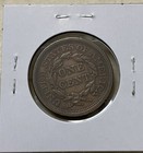 1856 Braided Hair Large Cent Scarce Date Uncirculated  original  Full Details