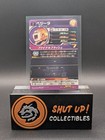 Ss Vegeta Pums14-02 Promo Foil Super Dragon Ball Heroes Dbs Tcg Ccg Japanese