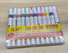 12pcs set Waterproof Permanent Paint Marker Pen Car Tyre Tire Tread Rubber Ky