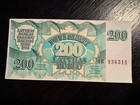 Latvia  Lettland Paper Money 200  latvijas Rub  u   1992