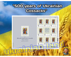 New Limited Postal Set    postal Stamps Of The Newest Ukraine    Ukrposhta 2024