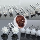 20pcs Stick Wedding Bridal Crystal Pearl Hairpin Women Flower Hairpin Barrette    