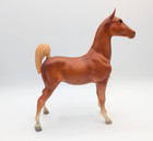 Breyer Saddlebred Weanling - 1st Jah Special Run From 1984 - Chestnut W jah Mag