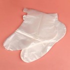 100pcs Transparent Disposable Foot Bags Spa Pedicure Foot Care Covers