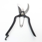 Senkichi Gold Bonsai Forged Pruning Shears     200mm Heavy-duty Cutter