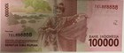 Indonesian 10 X 100 000 Rupiah Banknote  1 Million  1 000 000  Idr Circulated