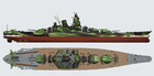 Very Fire 1 350 Ijn Super Yamato Deluxe Kit Belbv350908dx