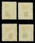Korea 1895 Yinyang Complete Set Scott   6 - 9 Used Vf