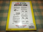 Vintage Pepperell Weaving Loops And Loom Kit Fun And Easy 5  Great For Beginners