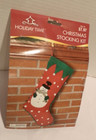 Vtg Holiday Time Snowman Felt Christmas Stocking Kit  Nos