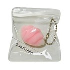 1pcs Mini Texture Keychain Portable Stress Toys For Anxiety Perfect Pinch Toys