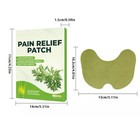 30pcs Knee Pain Patches Wormwood Knee Pain Relief Patches