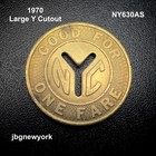 1970 Vintage New York City Subway Transit Token  Vintage N y   Details  113c