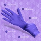 Pelpu Nitrile Gloves disposable Cleaning  medium  1000-count  Free  Latex Free 